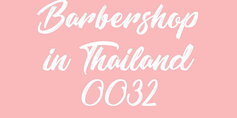 Font LNTH-BarbershopInThailand