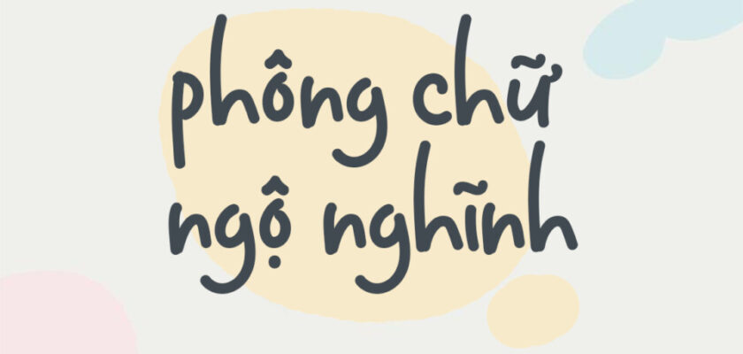 Font 1K Awesome Quote