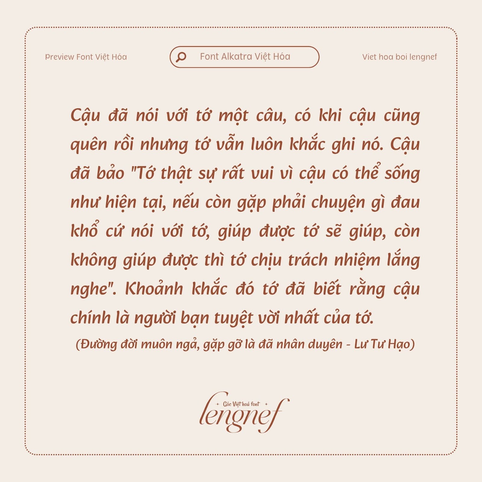 Font LF Alkatra