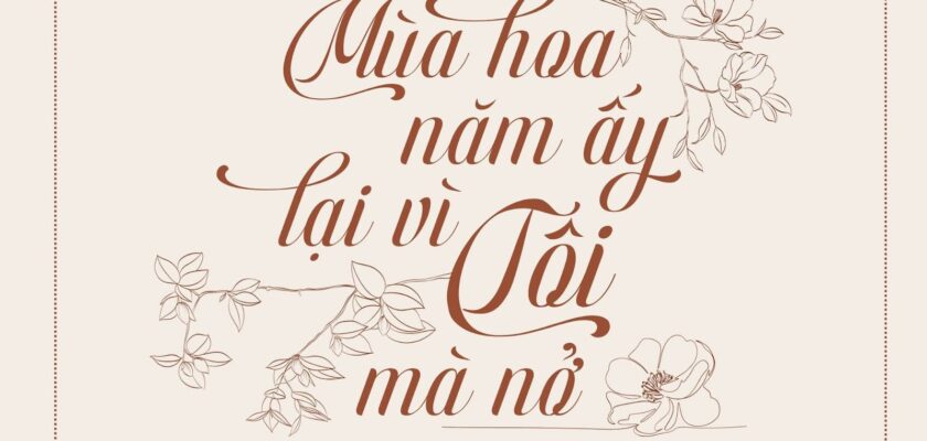 Font LF Berishye