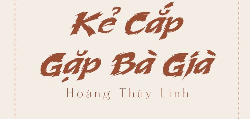 Font LF Brutal