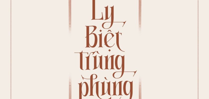 Font LF Christmas Fecsival