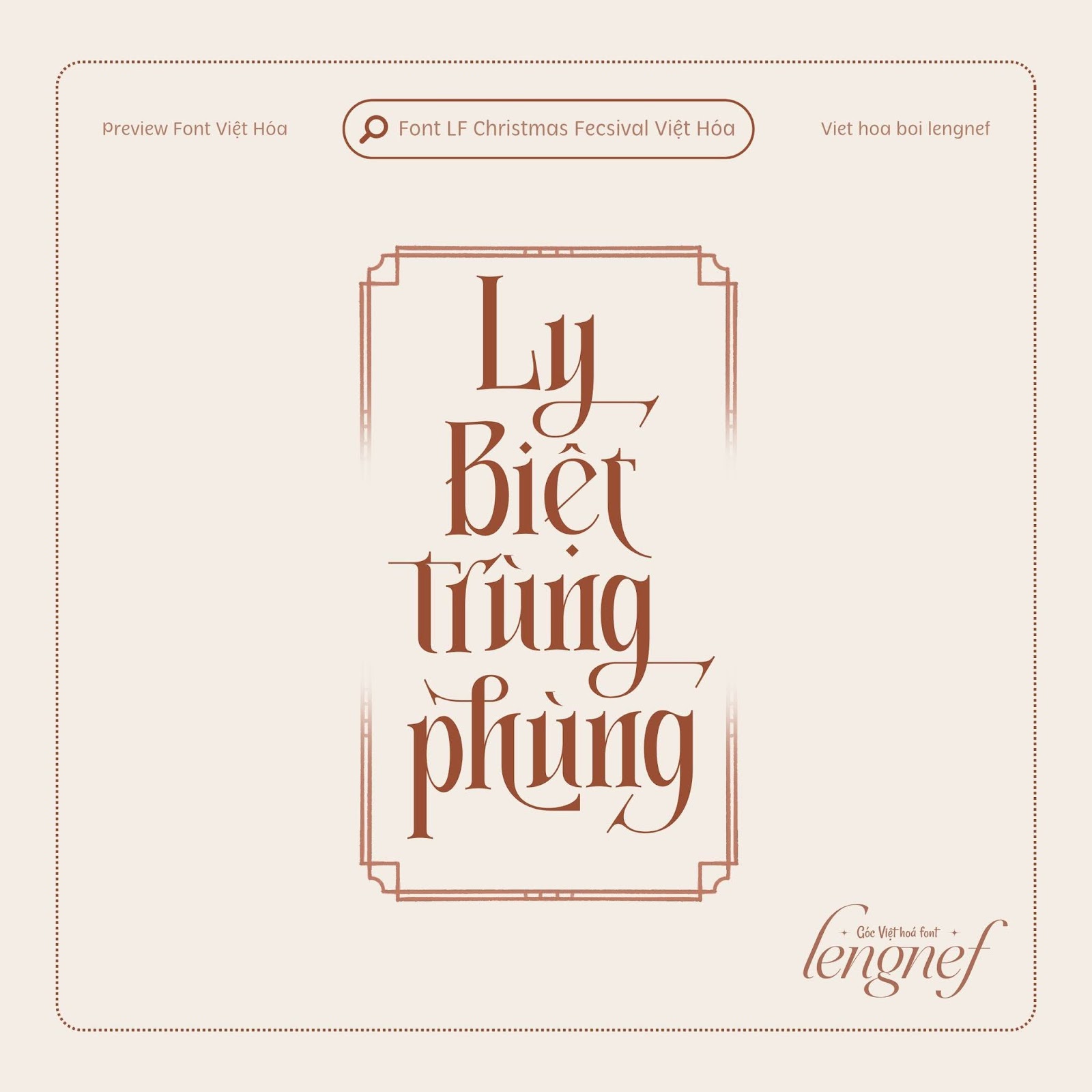 Font LF Christmas Fecsival