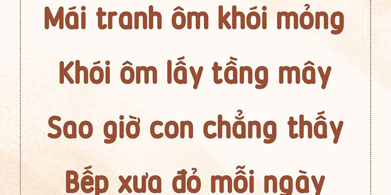 Font LF Discoteca Rounded