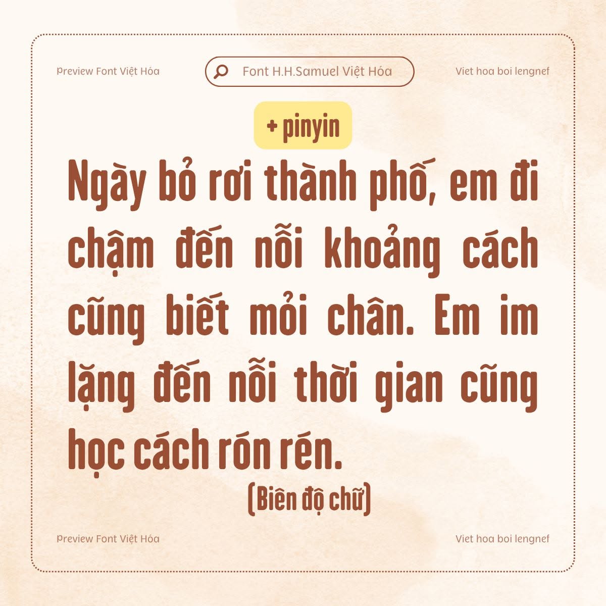 Font LF H.H. Samuel