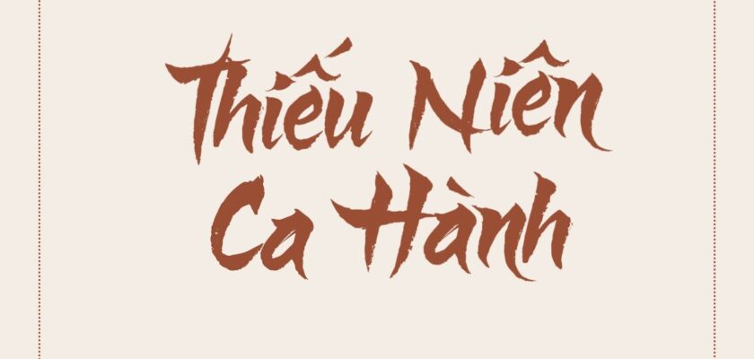 Font LF Hoshiko Satsuki