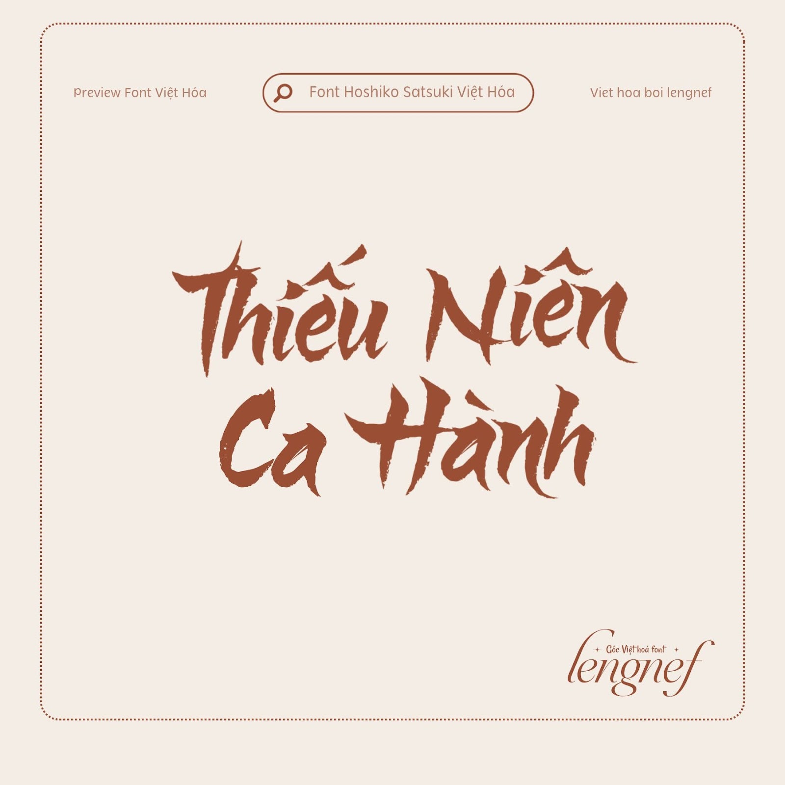 Font LF Hoshiko Satsuki