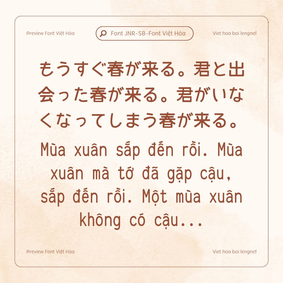 Font LF JNR-SB-Font