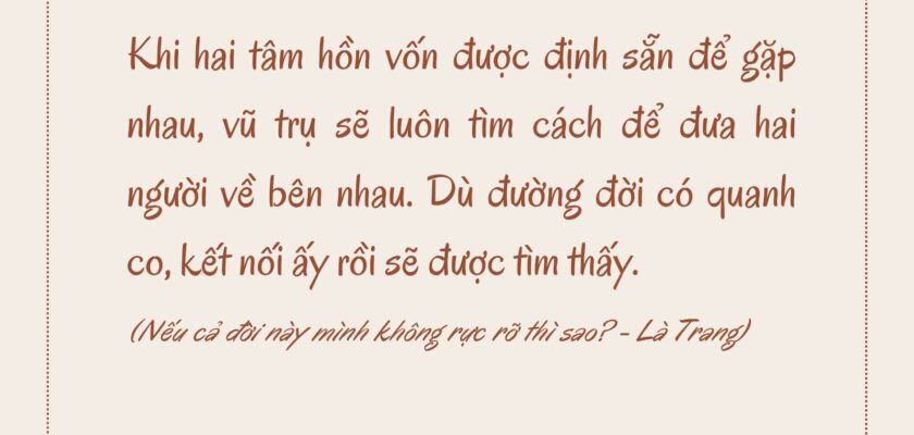 Font LF Oregano