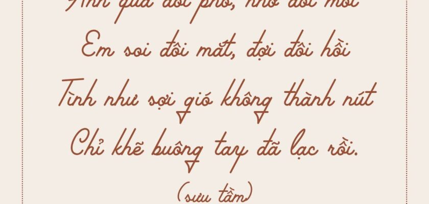 Font LF Palm Canyon Drive