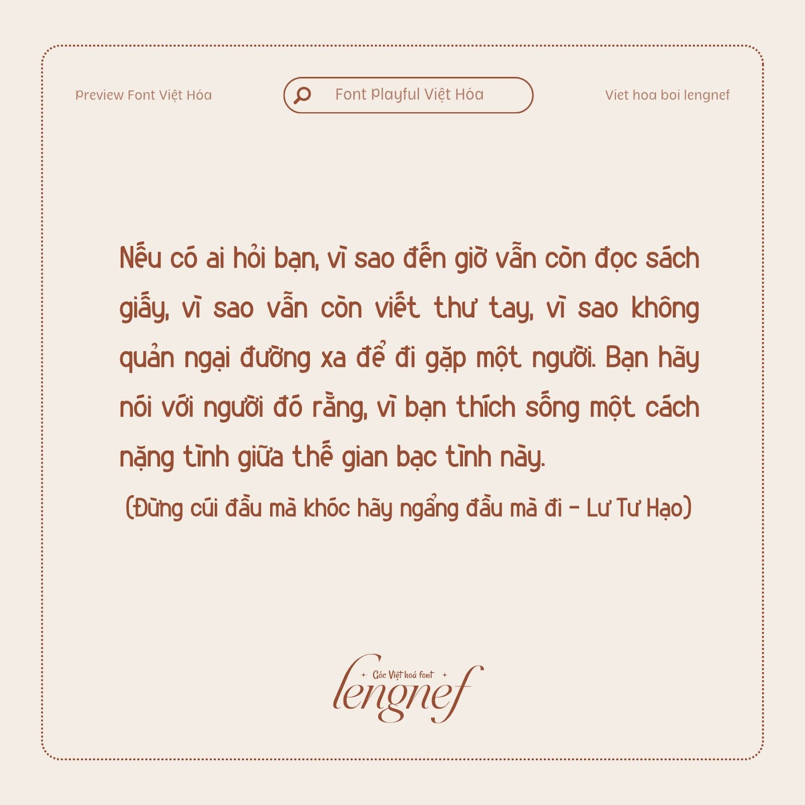 Font LF Playful