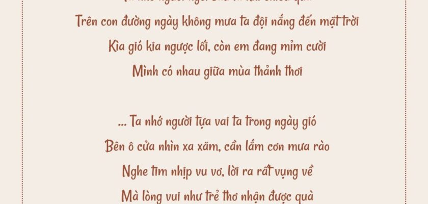 Font LF Rancho