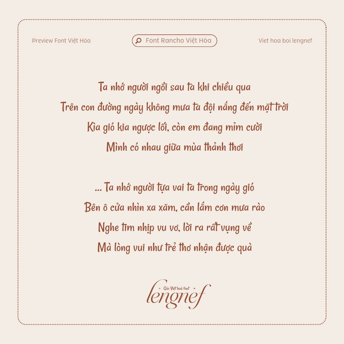 Font LF Rancho