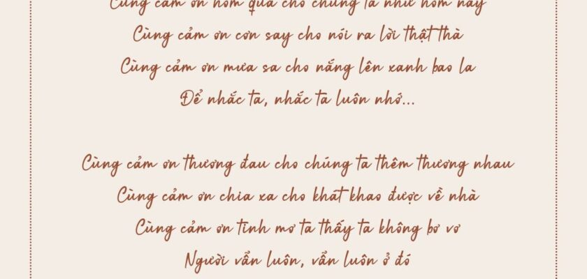 Font LF Shantay
