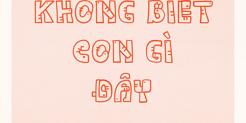 Font LNTH-WormRules